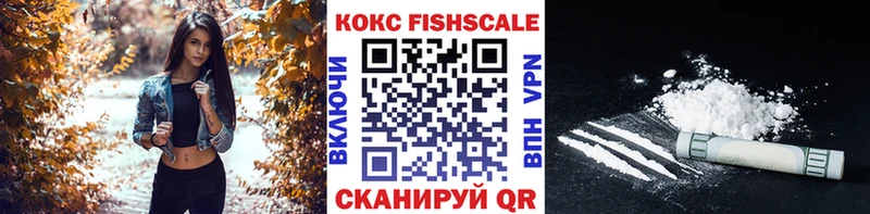 blacksprut   Чердынь  Кокаин 97% 