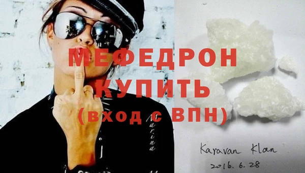 ECSTASY Костерёво