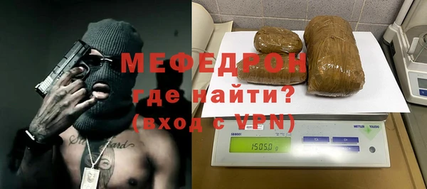 бутират Козловка