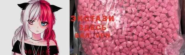 дживик Кодинск