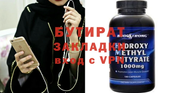 дживик Кодинск