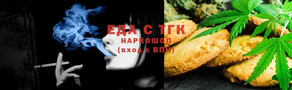 бутират Козловка