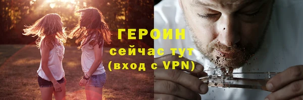 дживик Кодинск