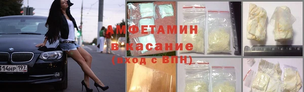 дживик Кодинск