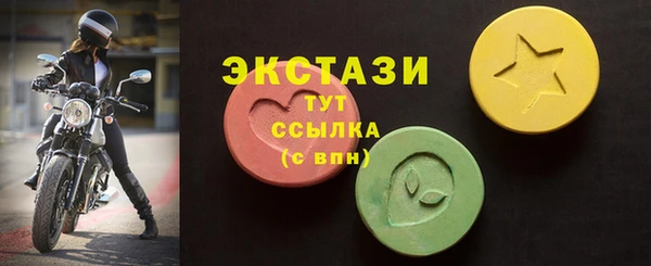 дживик Кодинск