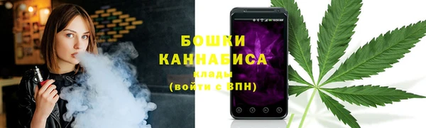 бутират Козловка