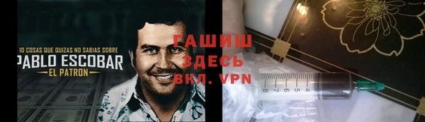прущая мука Козельск