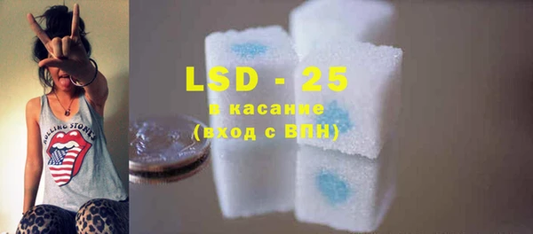 прущая мука Козельск