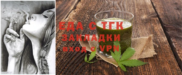 дживик Кодинск