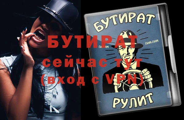 дживик Кодинск