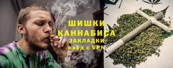 прущая мука Козельск