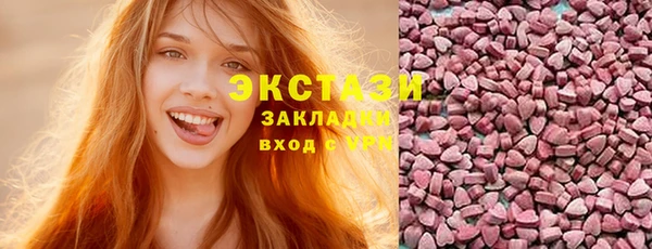 прущая мука Корсаков