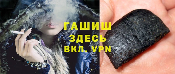прущая мука Корсаков