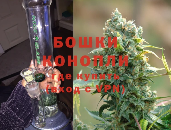 спиды Чита