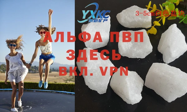 дживик Кодинск