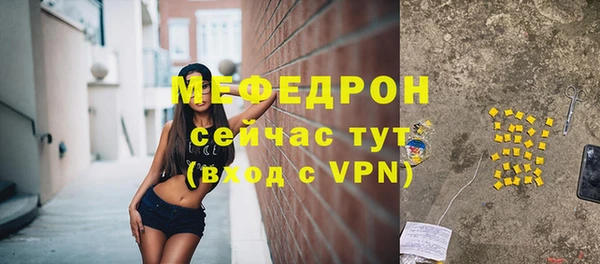 дживик Кодинск