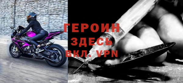 дживик Кодинск