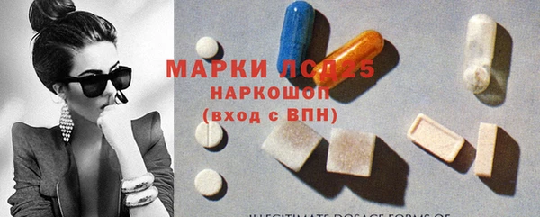 дживик Кодинск
