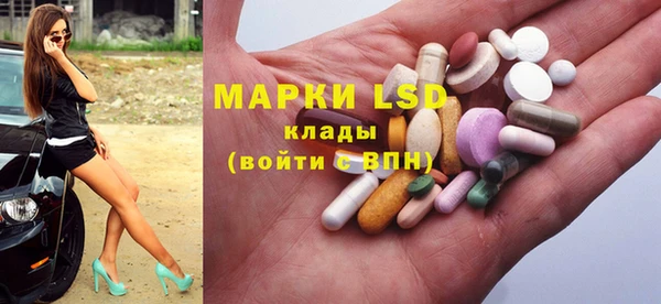 прущая мука Козельск