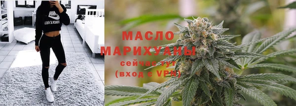 прущая мука Корсаков