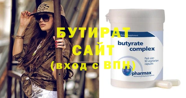 гашик Коряжма