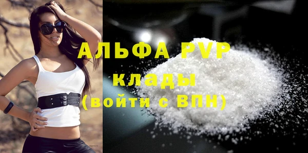 прущая мука Козельск