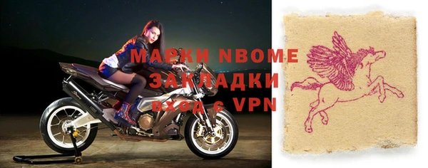 прущая мука Козельск