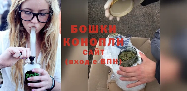 прущая мука Козельск