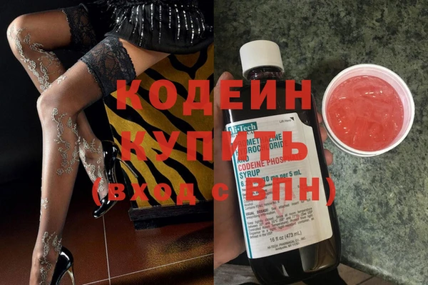 прущая мука Козельск