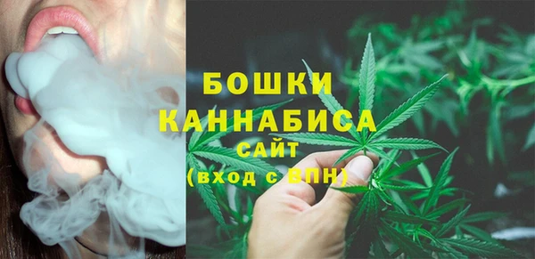 прущая мука Козельск