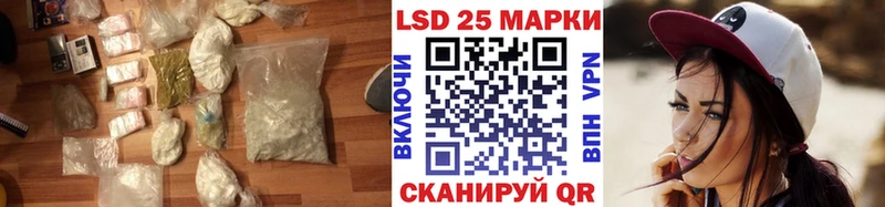 ЛСД экстази кислота Чердынь